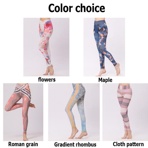 Ladies Patterned Yoga Pants Breathable Quick Drying Women's Slim Fit Sweatpants