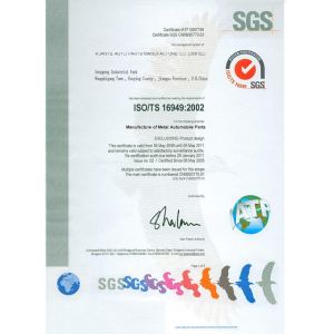 Guangzhou WINZONE Auto Parts Co., Ltd. Certifications