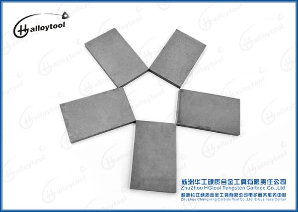 Non Standard Cemented Tungsten Carbide Plate Stock For Anti - Shielding Parts