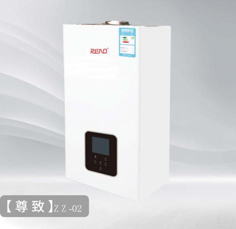 Imported Components Gas Combi Boilers 20kw Wall Hung Lpg Hot Water Boiler