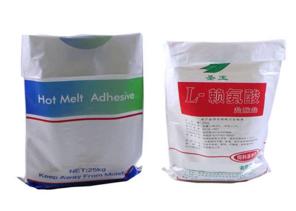Watertight Hemmed Bopp Rice Bags , Square Bottom 5 Kg Plastic Bags