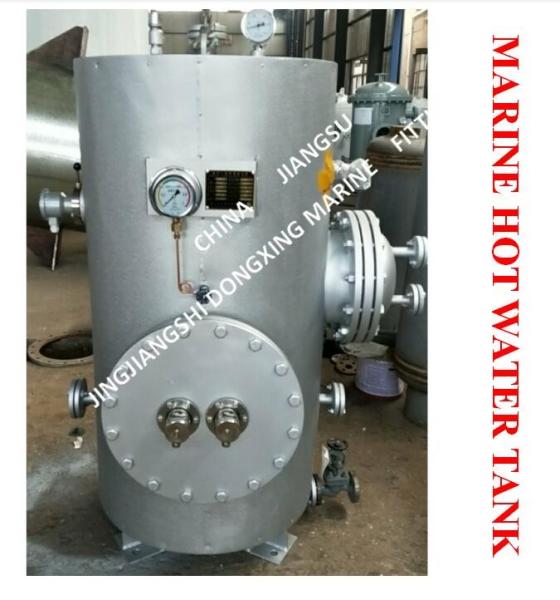 MARINE HOT WATER TANK - ELECTRIC HEATING HOT WATER TANK - STEAM ELECTRIC HEATING HOT WATER TANK