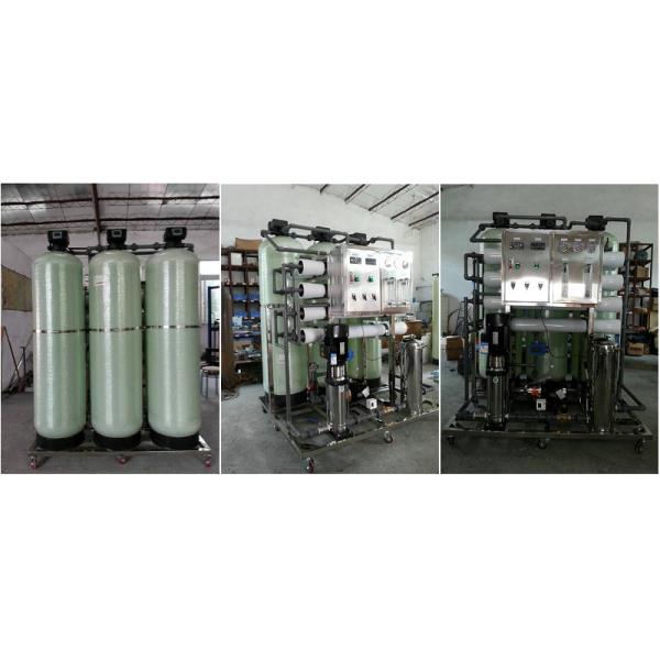 Система водяного фильтра Ро 1000Л/Х/система Ро очистителя воды с танком нержавеющей стали