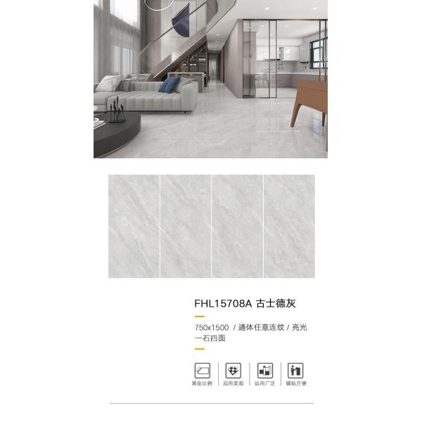 Porcelain Grey Tile Panels Stain Resistant Easy Maintenance 750*1500mm