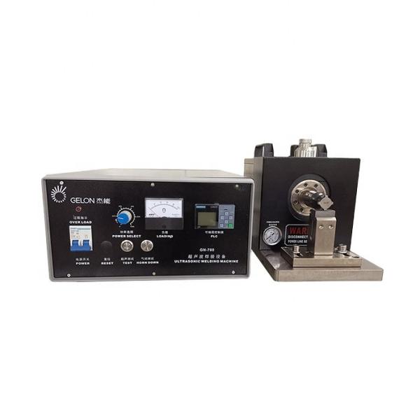 A bateria dos equipamentos do conjunto de pilha do malote cataloga o soldador Ultrasonic Welding Machine