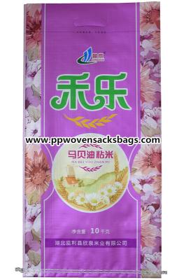 10kg Laminated Woven Polypropylene Bags / Rice Packaging Bags with Handle