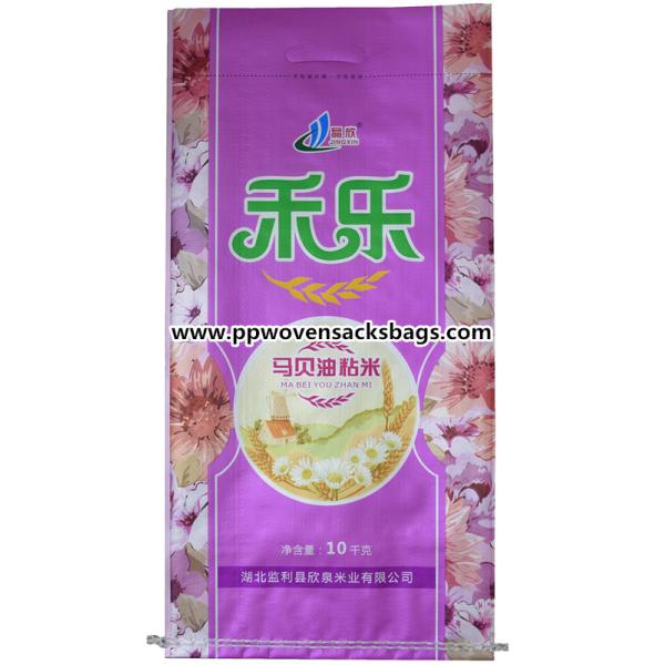 10kg Laminated Woven Polypropylene Bags / Rice Packaging Bags with Handle