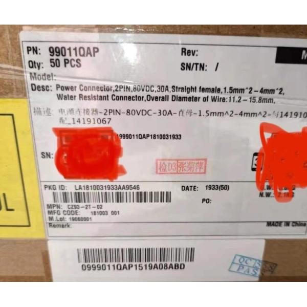 Оригинальная часть Huawei No 99011QAP 2PIN-80VDC-30A-DC