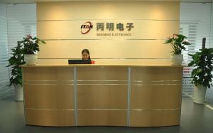 Shenzhen Beam-Tech Electronic Co., Ltd