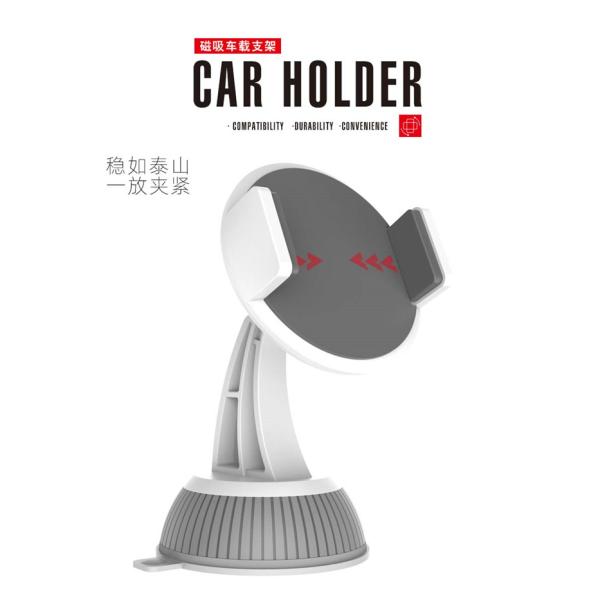 UN30 Compatible Mini Air Vent Magnetic Phone Holder