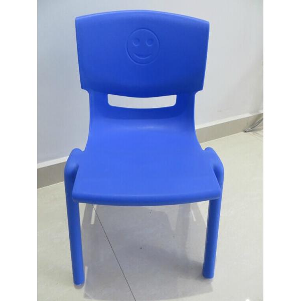 Plastic baby chair/kid's chair for kindergarten furniture,children's furniture