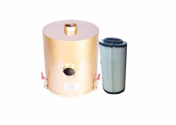 G4 Universal 1mm Thickness Steel Filtering Barrel With Filter Cartridge