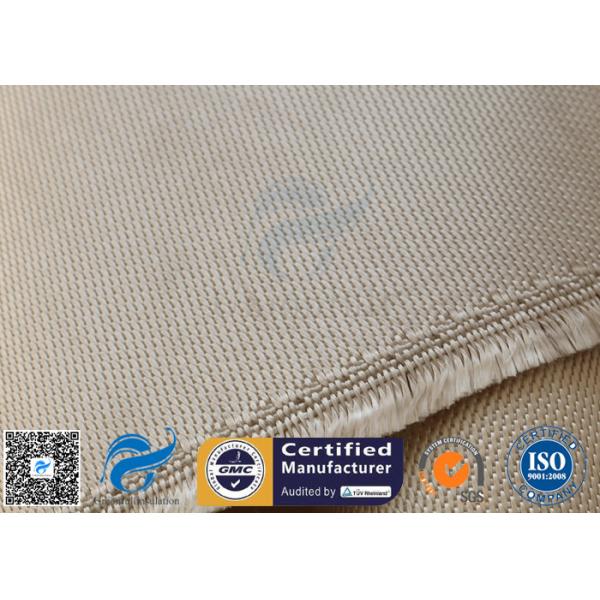 Ткань 1400℉ 1200Г 1.3ММ 36