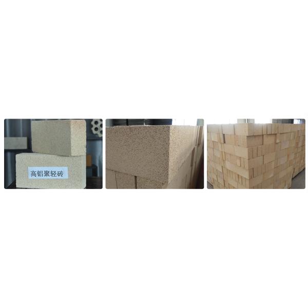 High Alumina Insulation Brick 42%-72% Al2O3 1250℃-1600℃