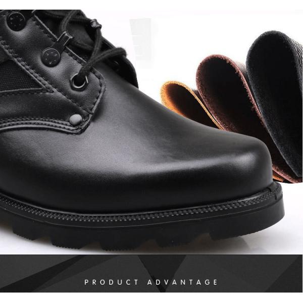 Outdoor 07 Microfiber Leather Army Basic Boots Wear Resistant Waterproof