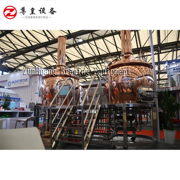 800L Stainless Steel Micro Beer Brewing Equipment , Micro Brewing Systems