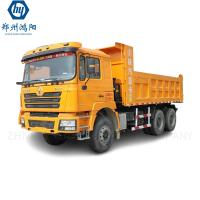 Mão esquerda 6X4 Shacman 8x4 camião de lixo F3000 25CBM camião de lixo pesado