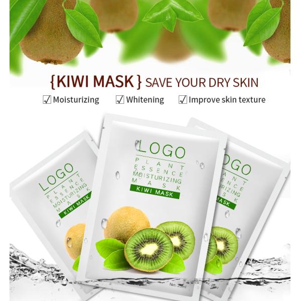 разводя водой маска листа 25ml забеливая маску косметического органического кивиа красоты лицевую