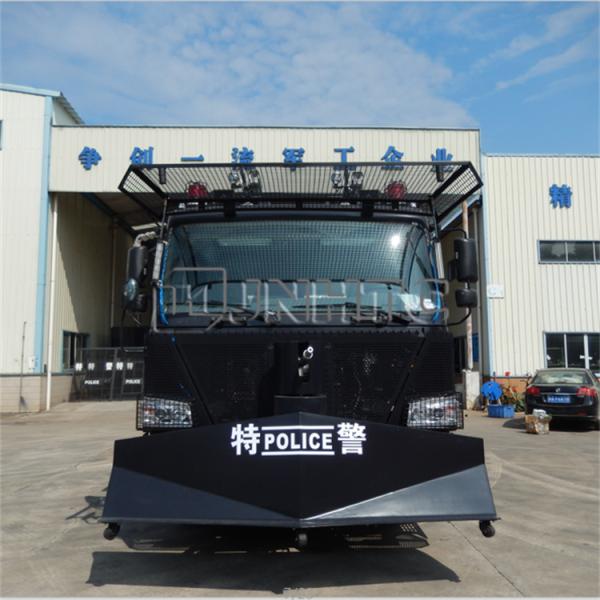 Тележка SINOTRUK мобильная установила корабль бунта Военн Груза Van Тележки Анти- пуленепробиваемый