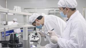 Guangzhou Huaxia Biopharmaceutical Co., Ltd.