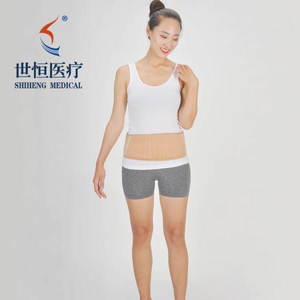2020 New Neoprene Waist Belt Corset Abdomen Waist Tights Rubber Abdomen Belt Stomach Wrap Slimming Weight Loss Belts