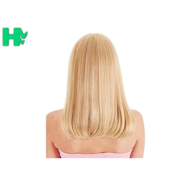 Silky Straight Wave Synthetic Hair Female Wigs No Shedding And No Tangle