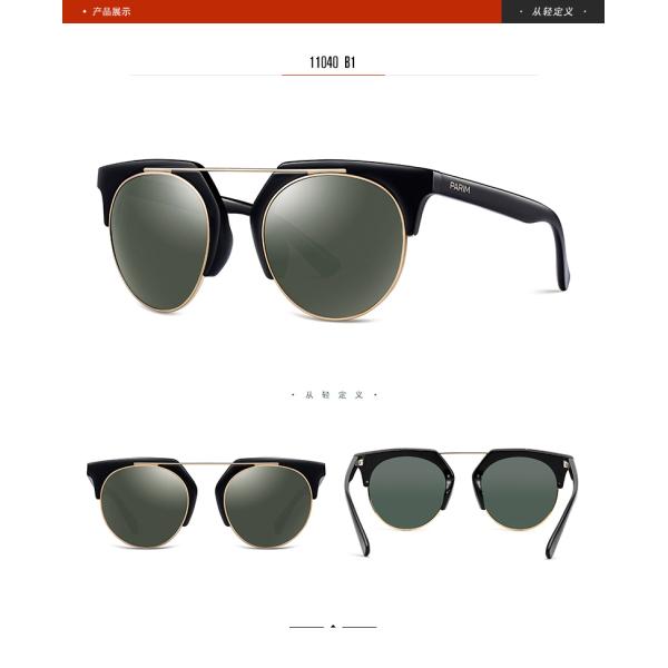 TAC Parim Polarized Sunglasses Lens Light Weight Material Women Black Red Frame