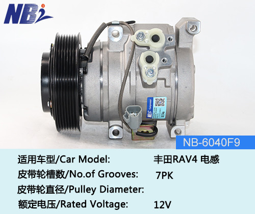 OEM Auto 88320-42080 6511697 4472203930 8832042080 8832044120 ак компрессор кондиционирования воздуха для TOYOTA RAV4