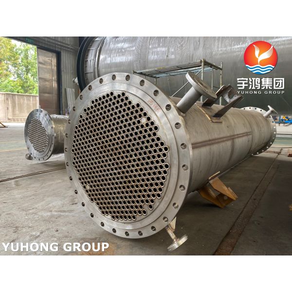 Industrial Shell & Tube Exchanger for Oil Gas Chemical Use