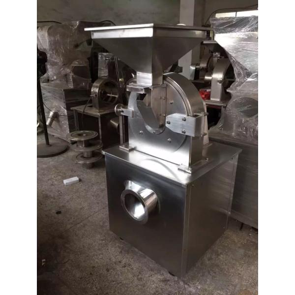 машина Pulverizer турмерина 4500r/Min 5.5*6*12.5m всеобщая для специй