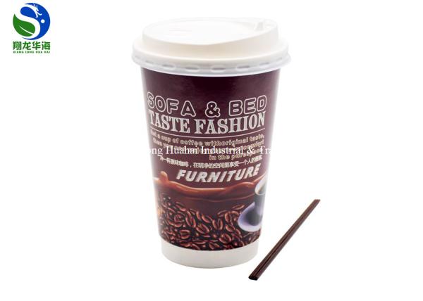 Long Life 12oz Double Wall Paper Cup Insulated Disposable Coffee Cups