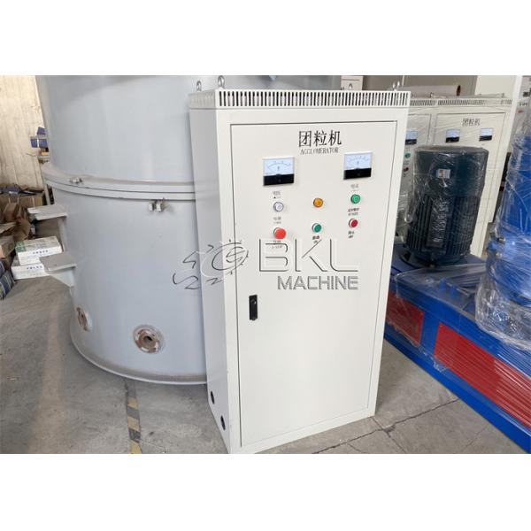 Повторно используйте ткань волокна машины 132KW Agglomerator фильма пластиковую