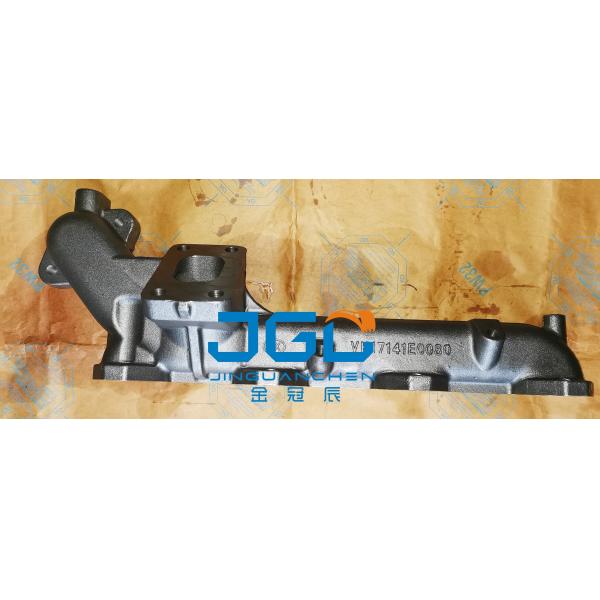 Японские автозапчасти для грузовых автомобилей Выхлопная труба S17141e0080 Vh17141e0080 Для J05e