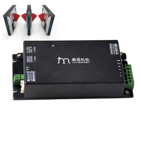 Compact Design DC24V Servo Driver EPS2408 for Fast Speed Gate