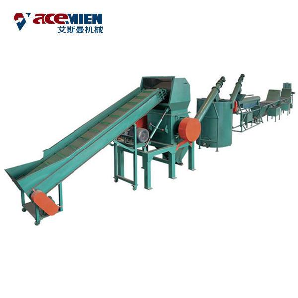 Customized Voltage Plastic Recycling Washing Line PP PE Film Woven Bag