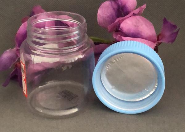 Alcohol Light Proof Medicine Iodophor Plastic Screw Top Bottles
