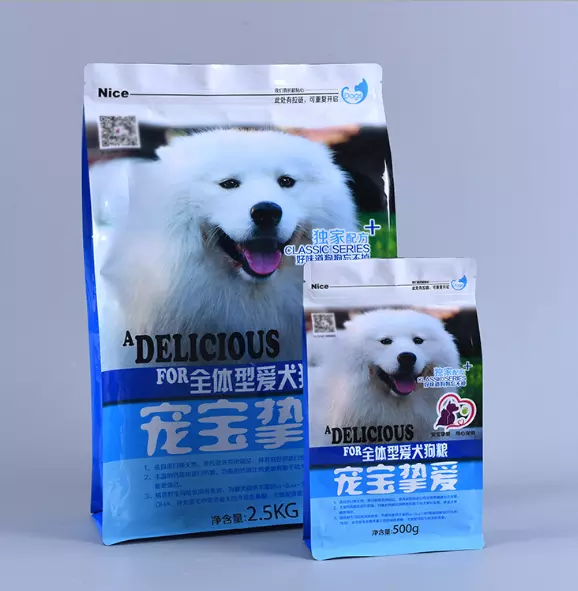 Сумки корма для домашних животных плоского дна напечатанные таможней Зиплок