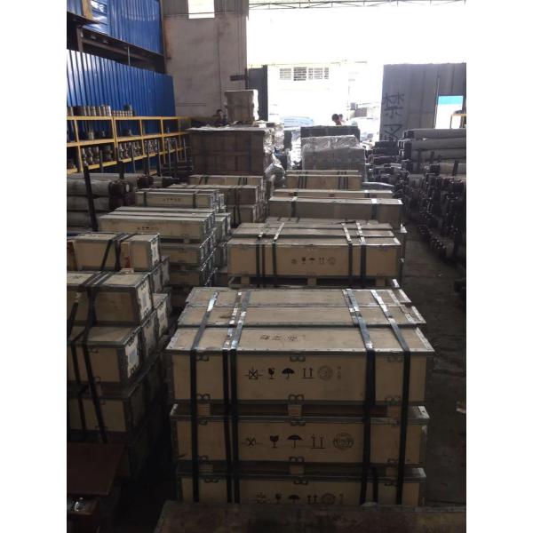 Guangzhou Zhongxing Seiko Machinery Engineering Co., Ltd