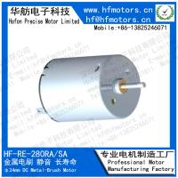Metal 190mA 9200RPM Permanent Magnet Brushed Dc Motor