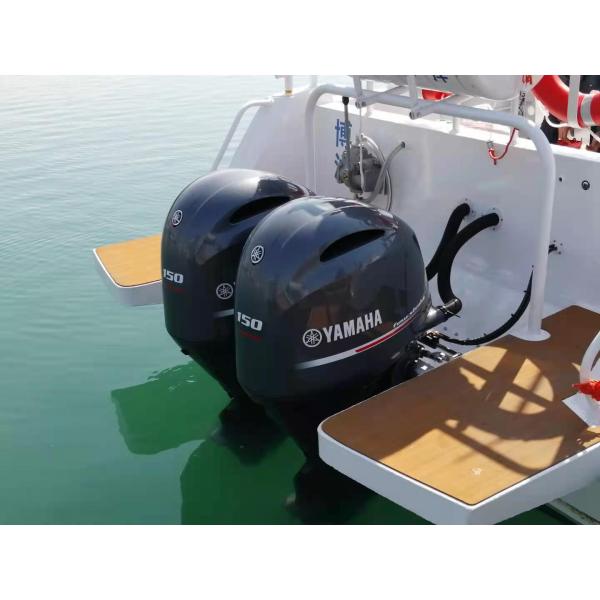 36ft Ce Certified Aluminum Work Landing Speed Boat With Outboard Engine