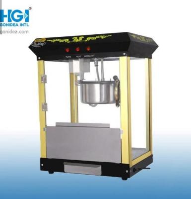 Quick Heating Stainless Steel Popcorn Maker Machine For Business 1400W