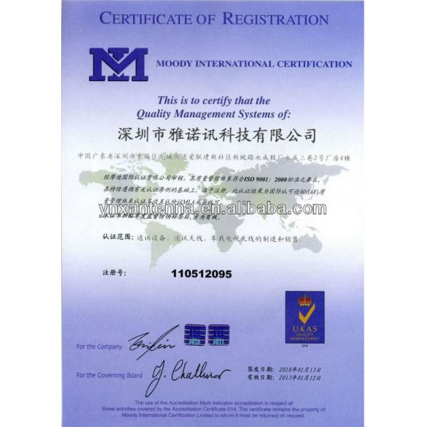 Сотовая антенна B618 B618s 4G LTE WIFI Внешняя магнитная антенна с 3 метрами кабельной коммуникационной антенной