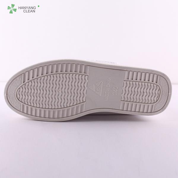 Botas antiestáticas da segurança do pvc da sala de limpeza dos montantes do ESD do quarto desinfetado do esd