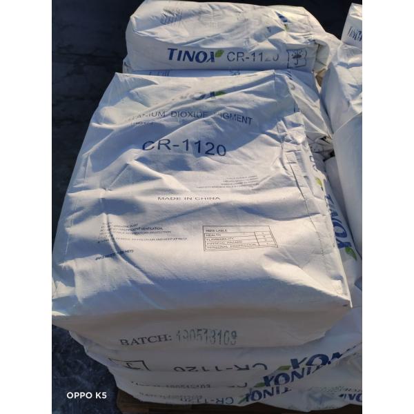 良い分散性チノックスチタン二酸化物 ルチルチオ2色素 CR-1120