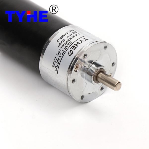 Manufacturer OD 37mm gearbox 12v 24v 6w low rpm 2rpm to 100rpm high torque 15kgf 15kgcm brushless dc geared motor