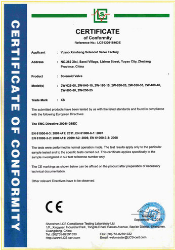 Yuyao Xinsheng Solenoid Valve Co., Ltd. Certifications