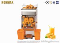 Juicer anaranjado de Zumex del Juicer anaranjado auto de la prensa 370W para el hogar y el jardín
