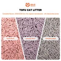 Higiene No adhesivo Litter de gato a granel 6000 ml Litter de gatito a granel