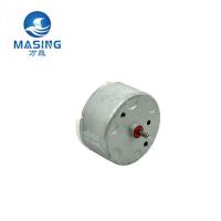 RF 500TB 18280 RF 500TB 12560 RF 500TB 14415 Small 6V DC Motor For Soap Dispenser