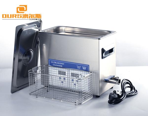 1.3Liter Liquid Glass Desktop Ultrasonic Cleaner, Smart Clean Ultrasonic Vibration Cleaner